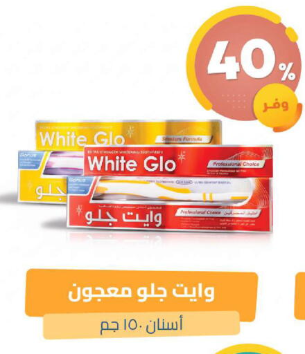 available at United Pharmacies in KSA, Saudi Arabia, Saudi - Dammam