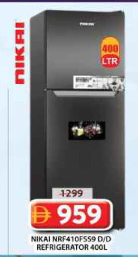 available at جراند هايبر ماركت in الإمارات العربية المتحدة , الامارات - الشارقة / عجمان