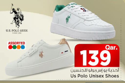 available at مارك & سيف in قطر - الشحانية