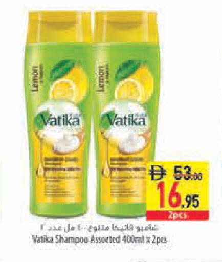Lemon available at السفير ماركت in الإمارات العربية المتحدة , الامارات - رَأْس ٱلْخَيْمَة