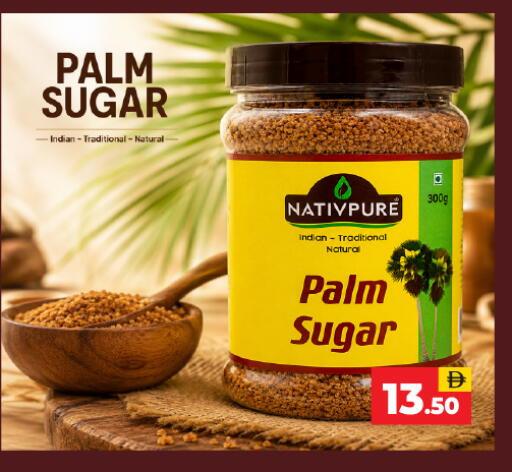 available at العديل سوبرماركت in الإمارات العربية المتحدة , الامارات - الشارقة / عجمان