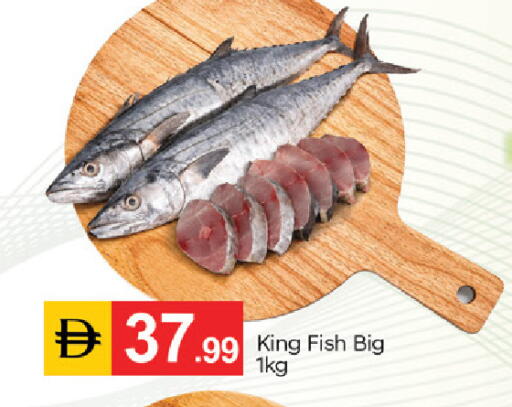 available at TALAL MARKET in UAE - Fujairah