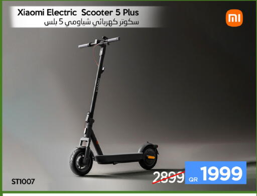available at iCONNECT  in Qatar - Al Rayyan