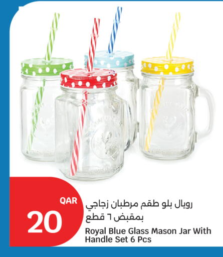 available at سيتي هايبرماركت in قطر - أم صلال