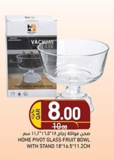 available at Aswaq Ramez in Qatar - Al Rayyan