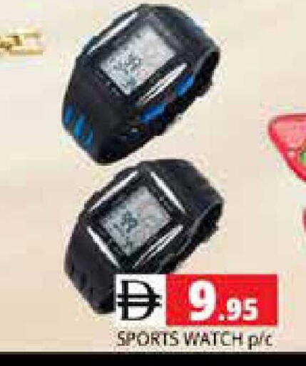 available at Pasons Hypermarket in UAE - Sharjah / Ajman
