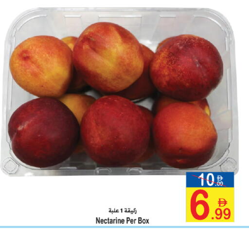 Nectarine available at سن اند ساند هايبر ماركت ذ.م.م in الإمارات العربية المتحدة , الامارات - رَأْس ٱلْخَيْمَة