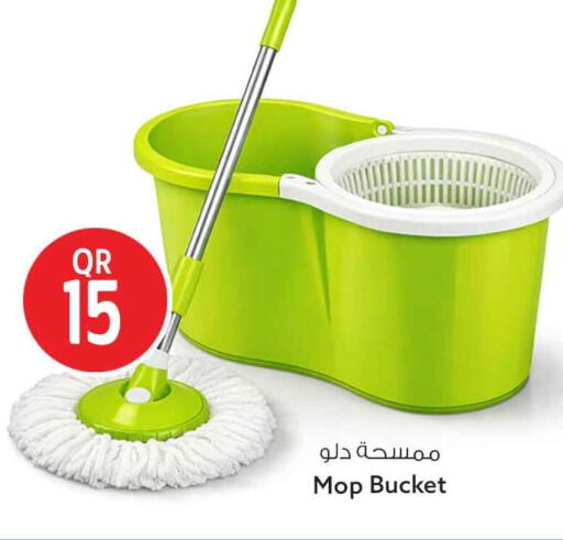 available at سفاري هايبر ماركت in قطر - الريان