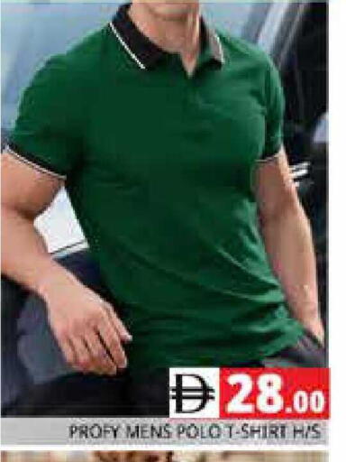 available at Pasons Hypermarket in UAE - Sharjah / Ajman