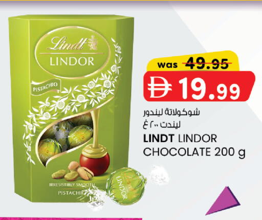 available at الصفا in الإمارات العربية المتحدة , الامارات - أبو ظبي