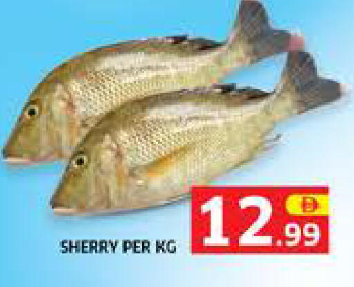 available at الامارات السبع سوبر ماركت in الإمارات العربية المتحدة , الامارات - أبو ظبي