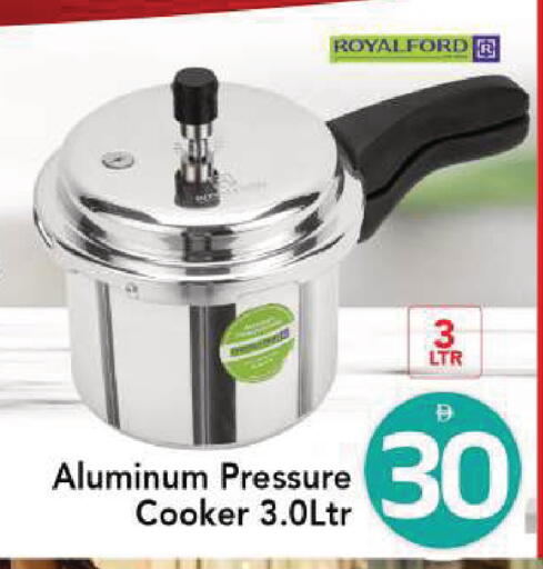 available at مارك & سيف in الإمارات العربية المتحدة , الامارات - الشارقة / عجمان