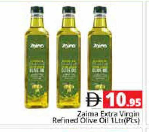 available at Pasons Hypermarket in UAE - Sharjah / Ajman