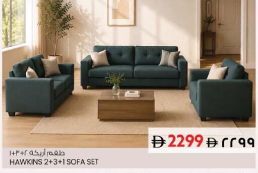 available at سفاري هايبر ماركت in الإمارات العربية المتحدة , الامارات - رَأْس ٱلْخَيْمَة