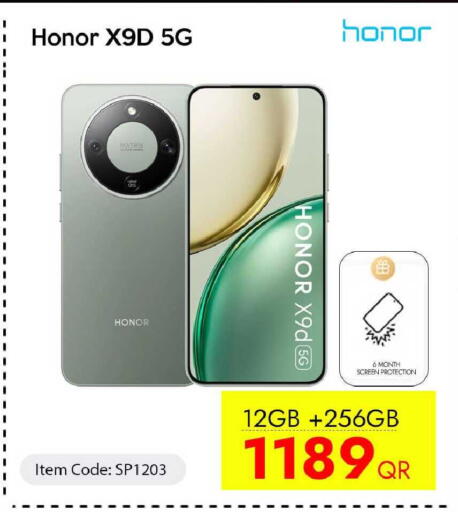 available at iCONNECT  in Qatar - Al Wakra
