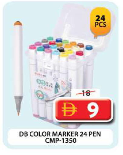 available at Grand Hyper Market in UAE - Dubai