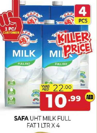 available at المدينة in الإمارات العربية المتحدة , الامارات - الشارقة / عجمان