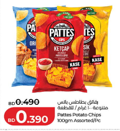 Potato available at LuLu Hypermarket in Bahrain