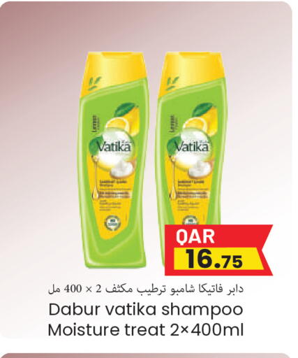 available at Regency Group in Qatar - Al-Shahaniya
