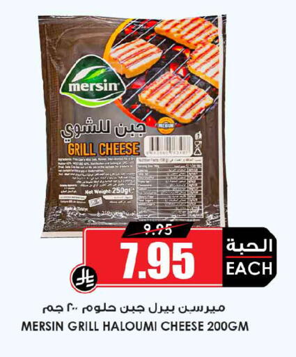 available at أسواق النخبة in مملكة العربية السعودية, السعودية, سعودية - المنطقة الشرقية
