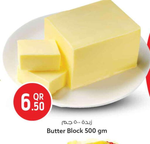 available at سفاري هايبر ماركت in قطر - أم صلال