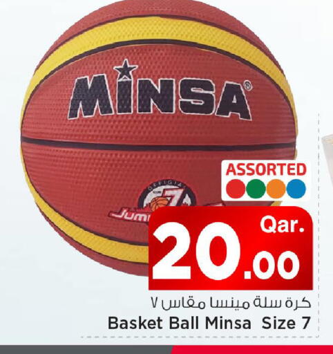 available at مارك & سيف in قطر - الريان