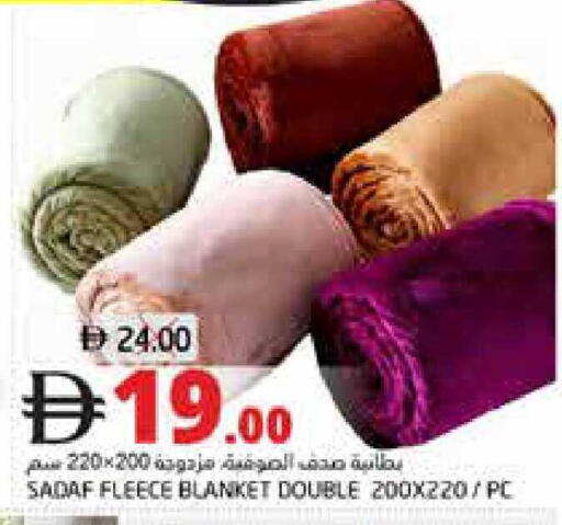 available at هايبر ماركت باسونز in الإمارات العربية المتحدة , الامارات - ٱلْفُجَيْرَة‎