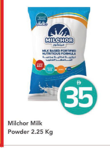 available at Mark & Save in UAE - Dubai