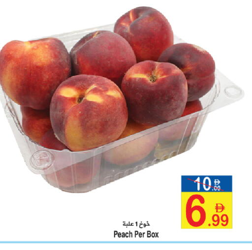 Peach available at Sun and Sand Hypermarket in UAE - Fujairah