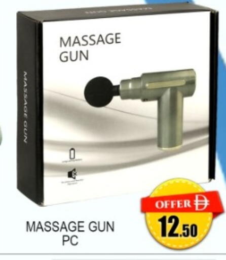 available at جرين جيفت متجر أقسام in الإمارات العربية المتحدة , الامارات - دبي