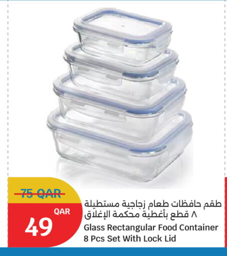 available at سيتي هايبرماركت in قطر - أم صلال