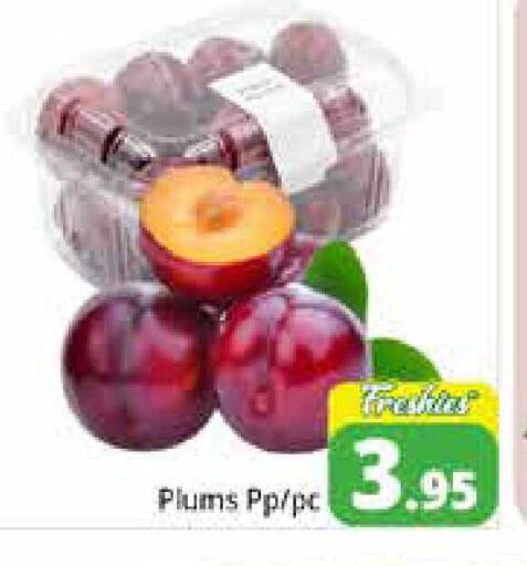 Plums available at Pasons Hypermarket in UAE - Sharjah / Ajman
