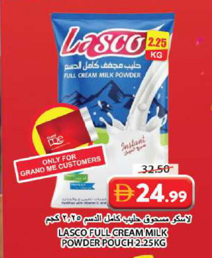 available at جراند هايبر ماركت in الإمارات العربية المتحدة , الامارات - الشارقة / عجمان