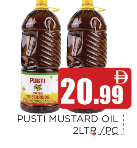 available at عين المدينة هايبرماركت in الإمارات العربية المتحدة , الامارات - الشارقة / عجمان