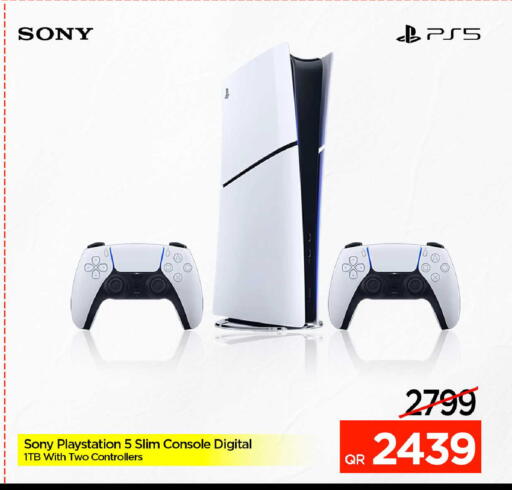 available at iCONNECT  in Qatar - Al Shamal