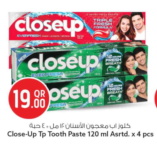 available at Safari Hypermarket in Qatar - Al Rayyan