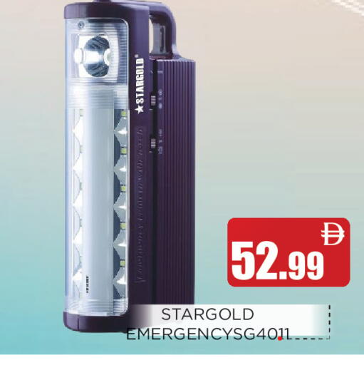 available at عين المدينة هايبرماركت in الإمارات العربية المتحدة , الامارات - الشارقة / عجمان