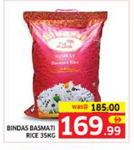 available at الامارات السبع سوبر ماركت in الإمارات العربية المتحدة , الامارات - أبو ظبي