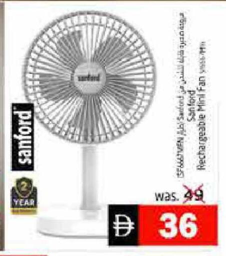 available at Pasons Hypermarket in UAE - Fujairah