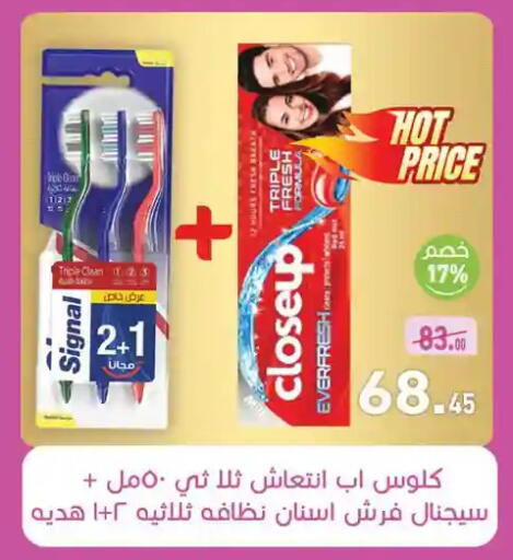 available at Othaim Market   in Egypt - Cairo