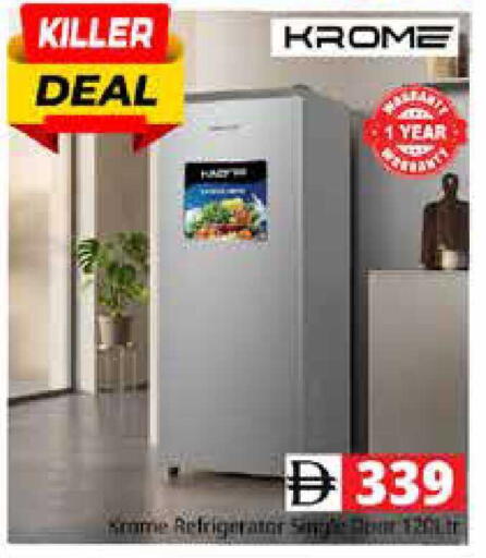 available at Pasons Hypermarket in UAE - Sharjah / Ajman