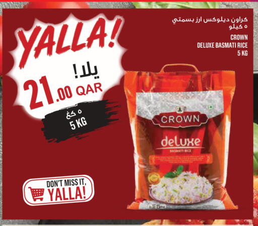 available at Monoprix in Qatar - Al Rayyan