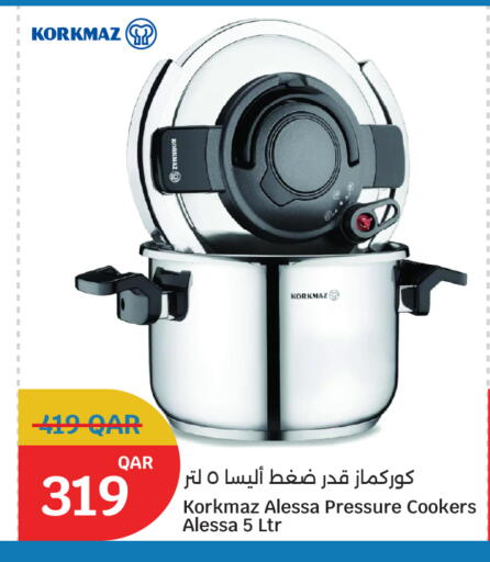 available at سيتي هايبرماركت in قطر - أم صلال