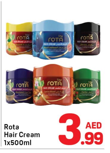 available at دي تو دي in الإمارات العربية المتحدة , الامارات - دبي