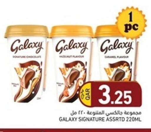 available at Aswaq Ramez in Qatar - Al Rayyan