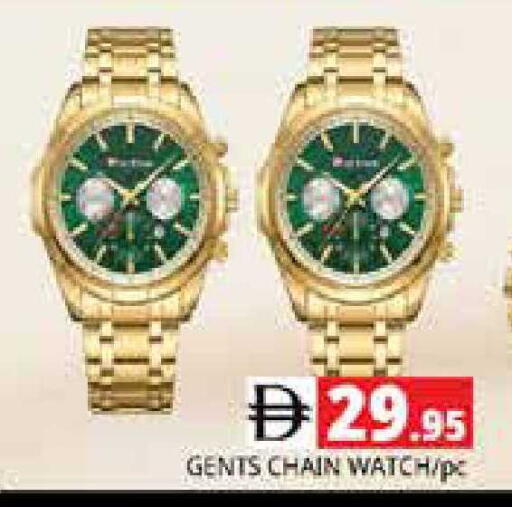 available at Pasons Hypermarket in UAE - Sharjah / Ajman