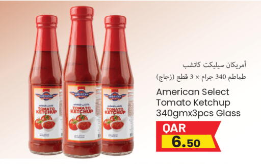 Tomato available at Regency Group in Qatar - Al Wakra