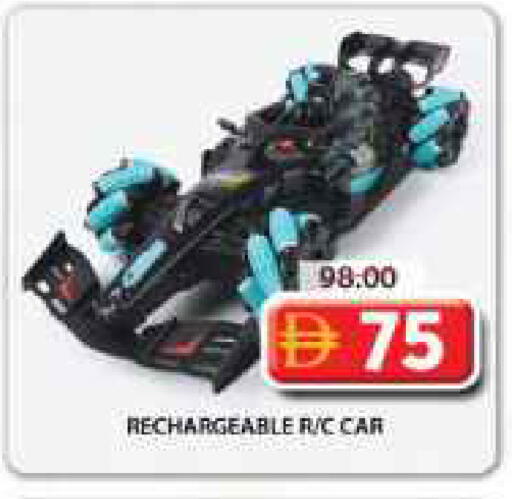 available at جراند هايبر ماركت in الإمارات العربية المتحدة , الامارات - الشارقة / عجمان