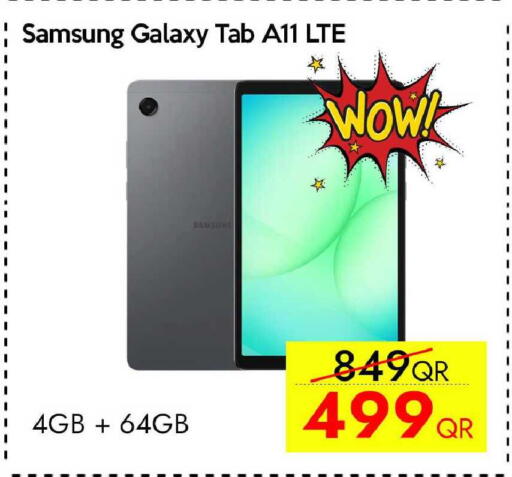 available at iCONNECT  in Qatar - Al Khor