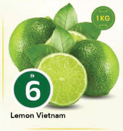Lemon from Vietnam available at مارك & سيف in الإمارات العربية المتحدة , الامارات - الشارقة / عجمان